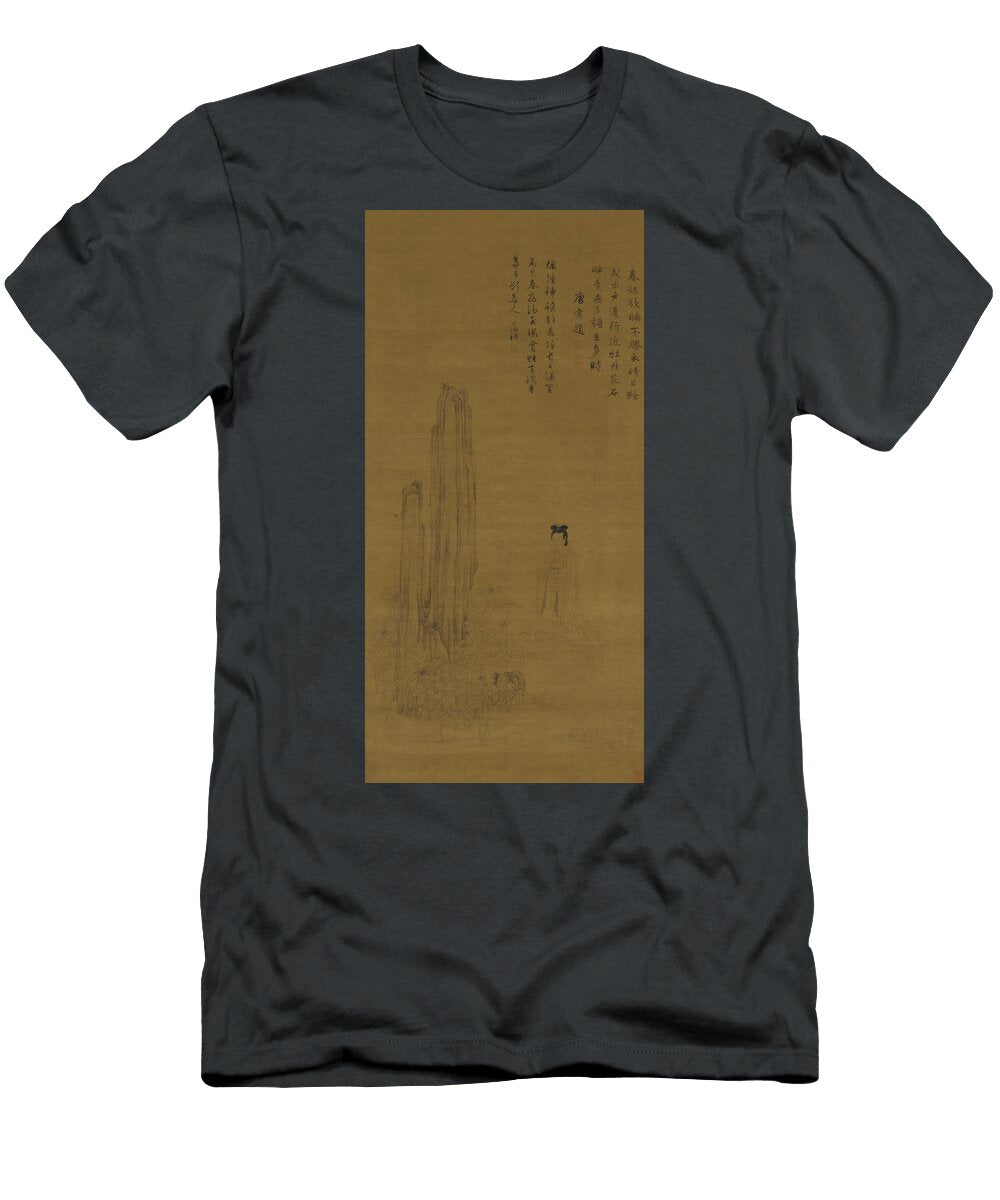 1 a Female Figure Qiu Ying T-Shirt