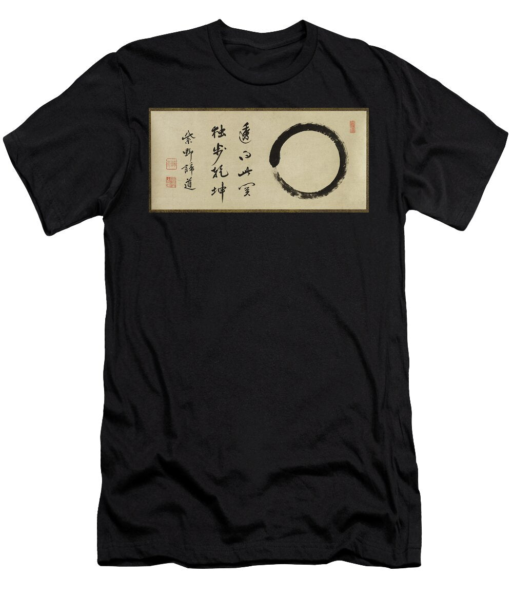 1 Enso Circle Taido Shufu T-Shirt