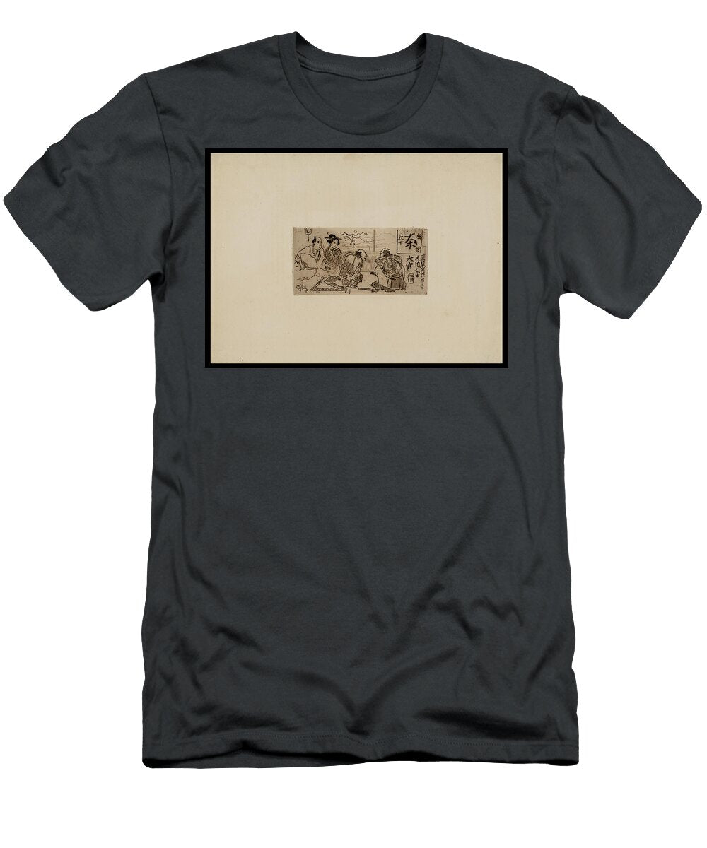 1 Felix Hilaire Buhot Artistic Rifki T-Shirt