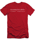 1 Final Fantasy Almira Shania Pertiwi T-Shirt
