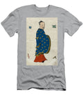 1 Huangfu Mi Ancient Chinese Physician Wellcome Images T-Shirt