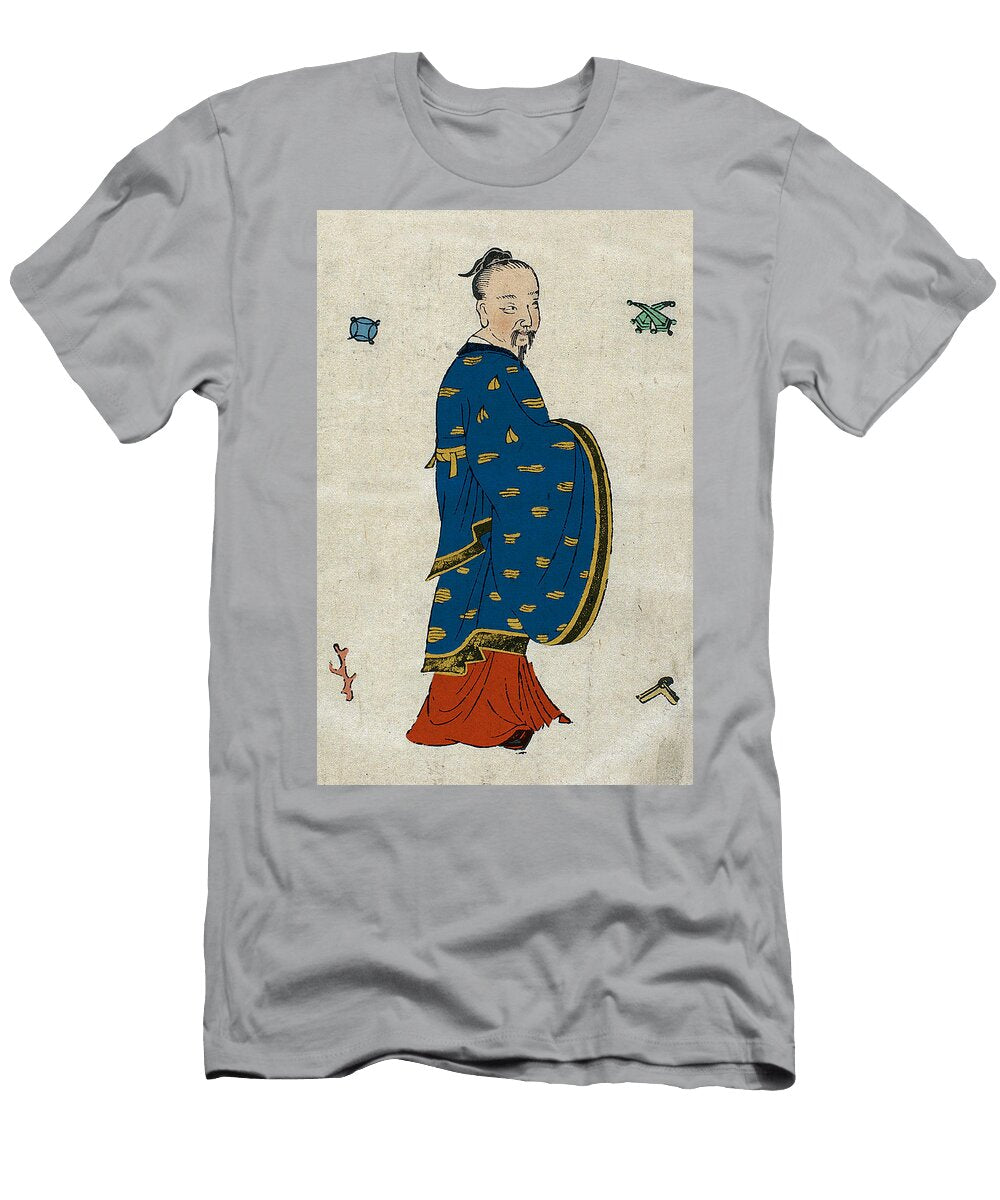 1 Huangfu Mi Ancient Chinese Physician Wellcome Images T-Shirt
