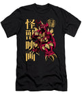 1 Japanese Dragon Monster Me T-Shirt