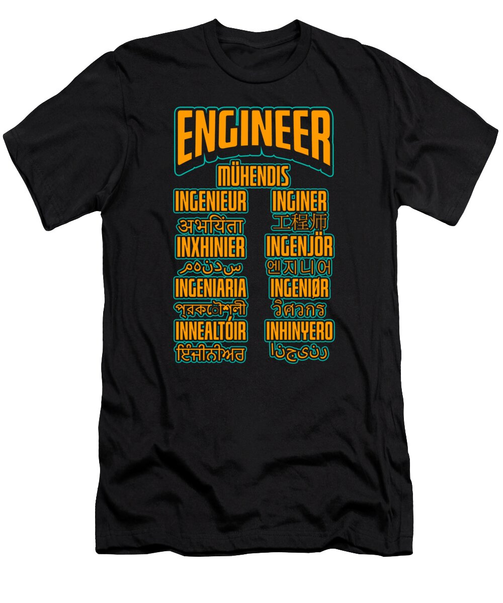 1 Language Engineer Engineering Career Tshirtoftheyear Lejan T-Shirt