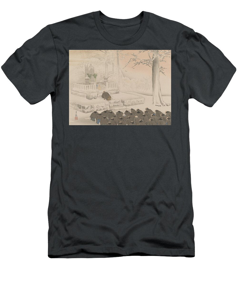 1 Making the Final Report Ogata Gekk T-Shirt