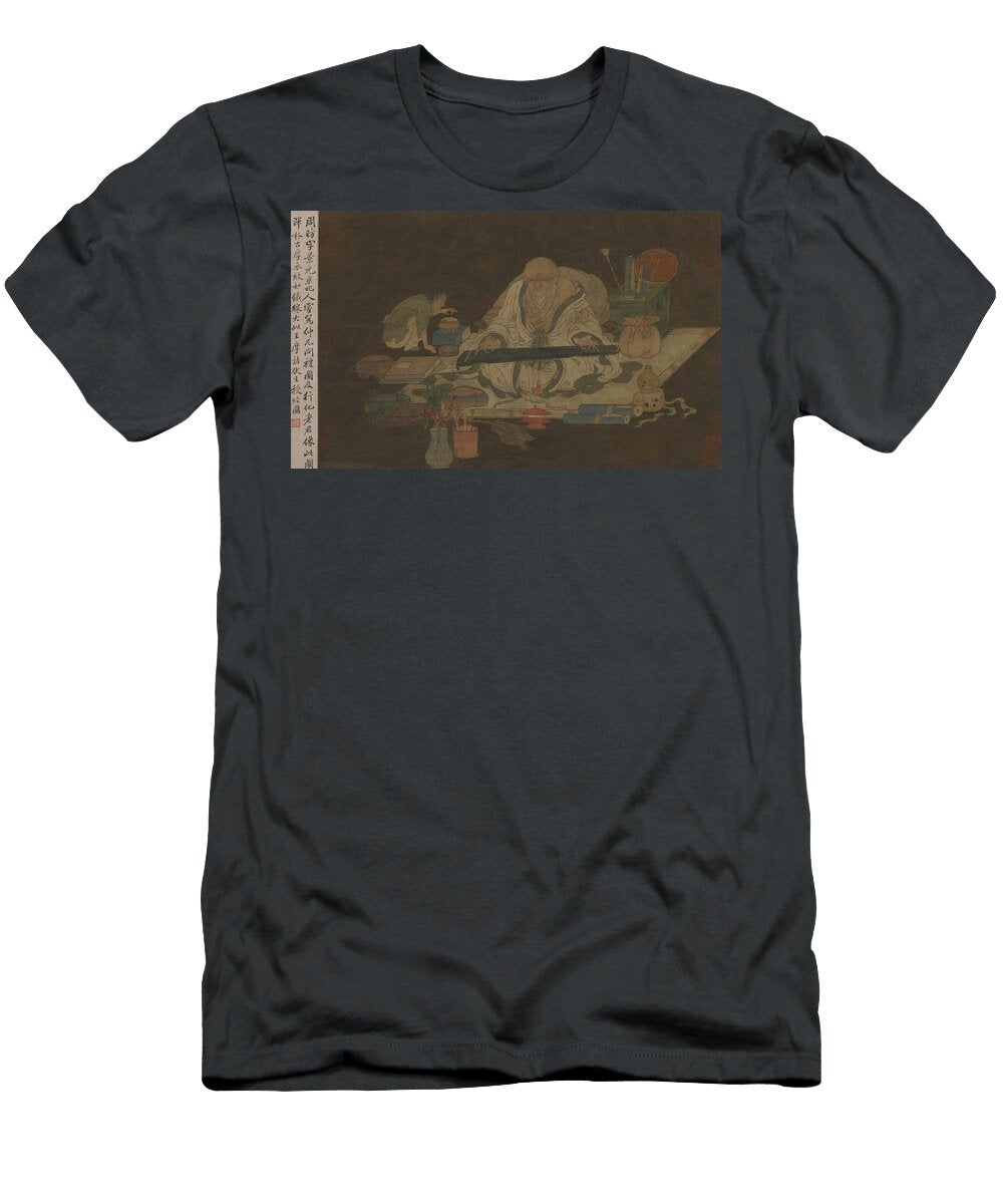 1 Old Scholar Playing the Qin Unknown T-Shirt