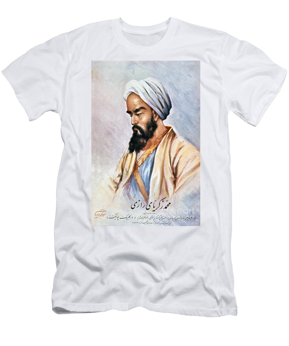 1 Rhazes Islamic Polymath Wellcome Images T-Shirt
