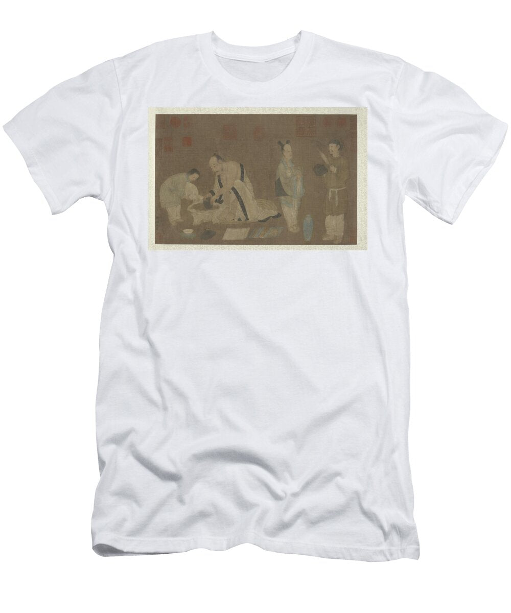 1 Scholar and Attendants Lu Tanwei T-Shirt