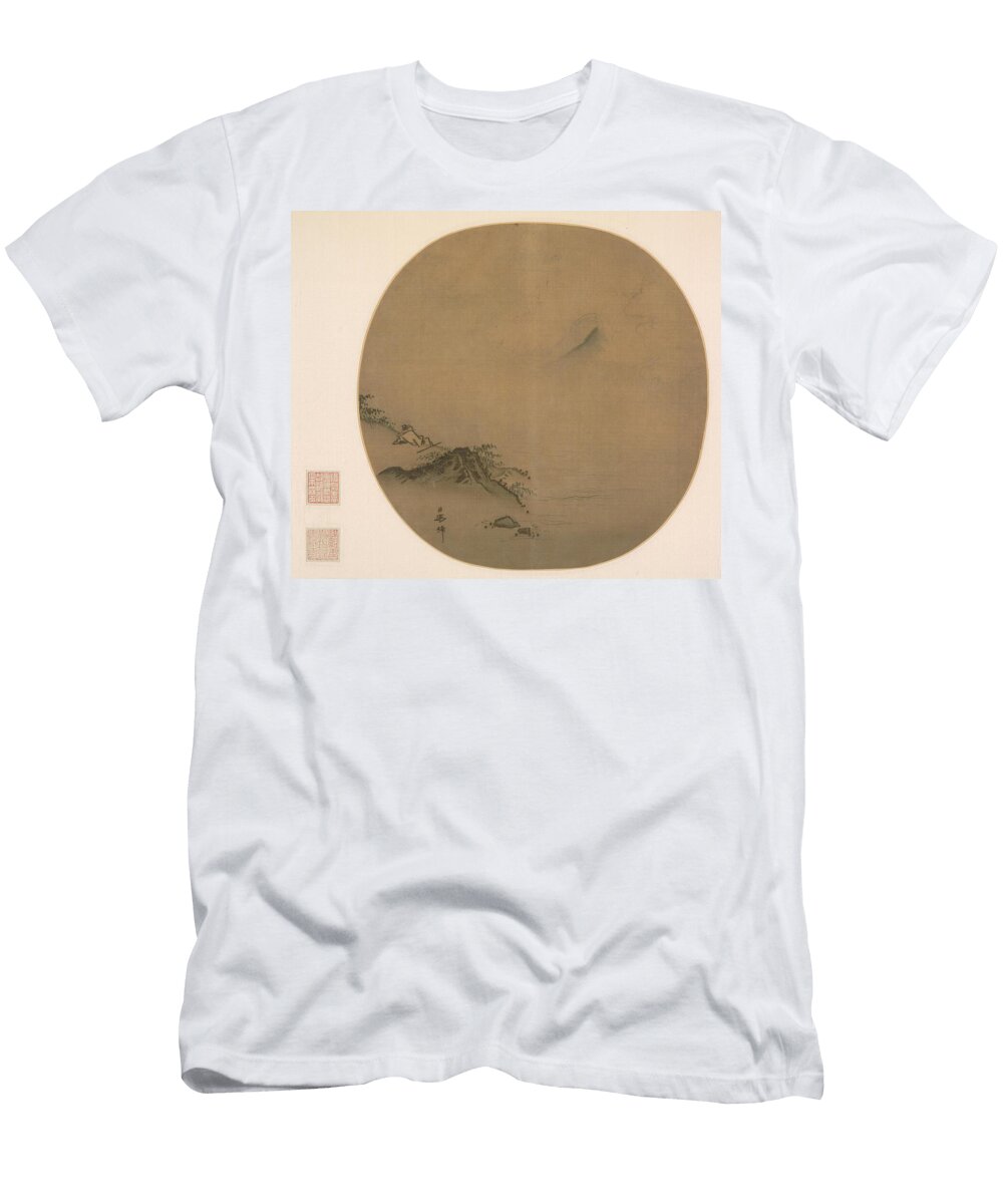 1 Scholar Reclining and Watching Rising Clouds Poem By Wang Wei Ma Lin Ma Lin T-Shirt