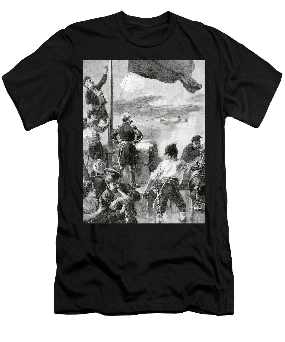 1 Spain Cantonal Revolution Murcia Cartagena Capitulation of Cartagena January 12 1874 Unknown Artist T-Shirt