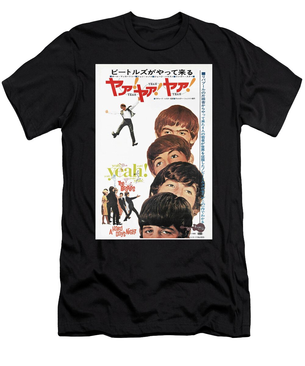 1 the Beatles a Hard Days Night Vintage Art Retro Poster Vintage Treasure Best Quality Sampadart Gallery T-Shirt