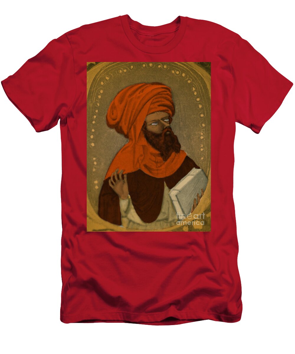 2 Averroes Muslim Polymath Science Source T-Shirt
