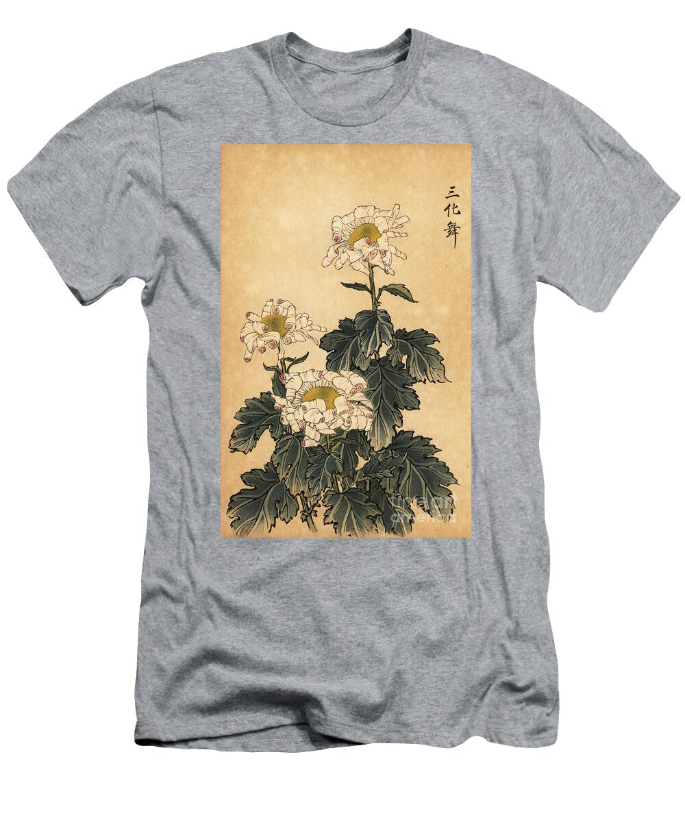 2 Hybrid White and Pink Chrysanthemum Keika Hasegawa T-Shirt