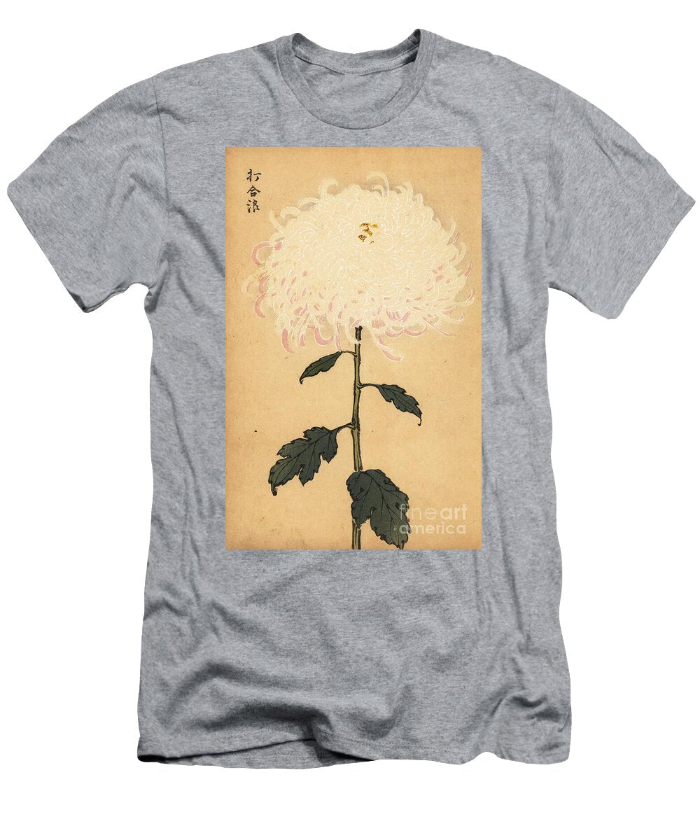 2 Hybrid White Chrysanthemum Keika Hasegawa T-Shirt