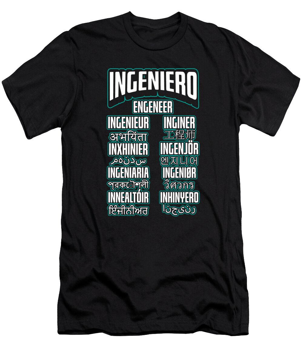 2 Language Engineer Engineering Career Tshirtoftheyear Lejan T-Shirt