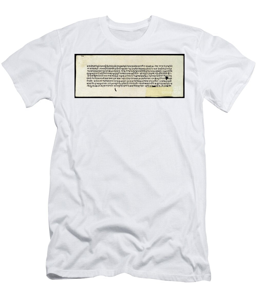 2 Sushruta Samhita Ayurvedic Medical Wellcome Images T-Shirt