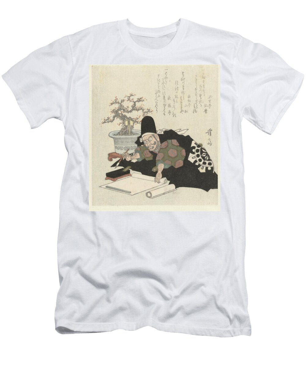 244 Beautiful Traditional Japanese Artwork By Keisai Eisen Keisai Eisen T-Shirt