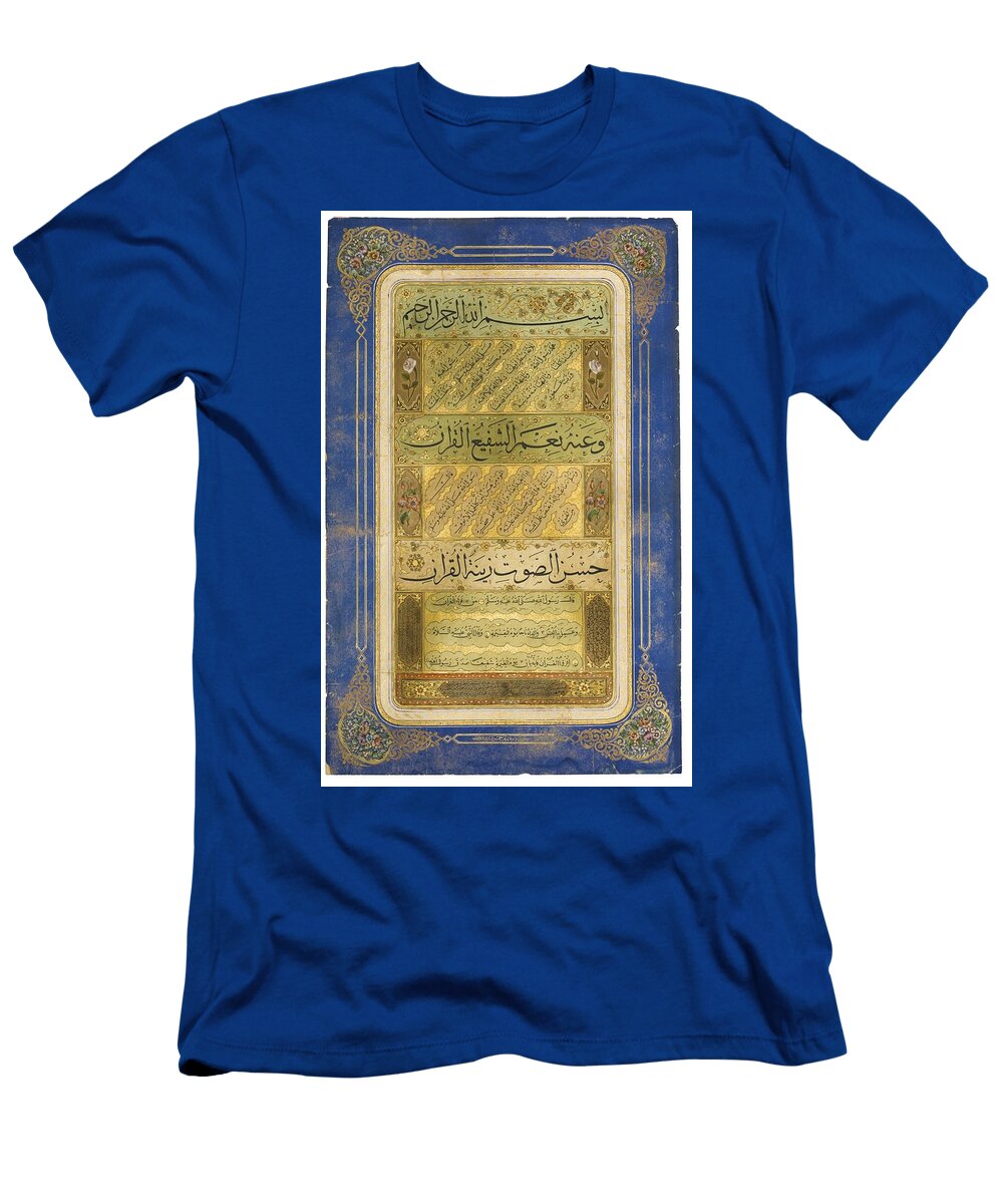 3 an Illuminated Calligrapher Eastern Accents T-Shirt