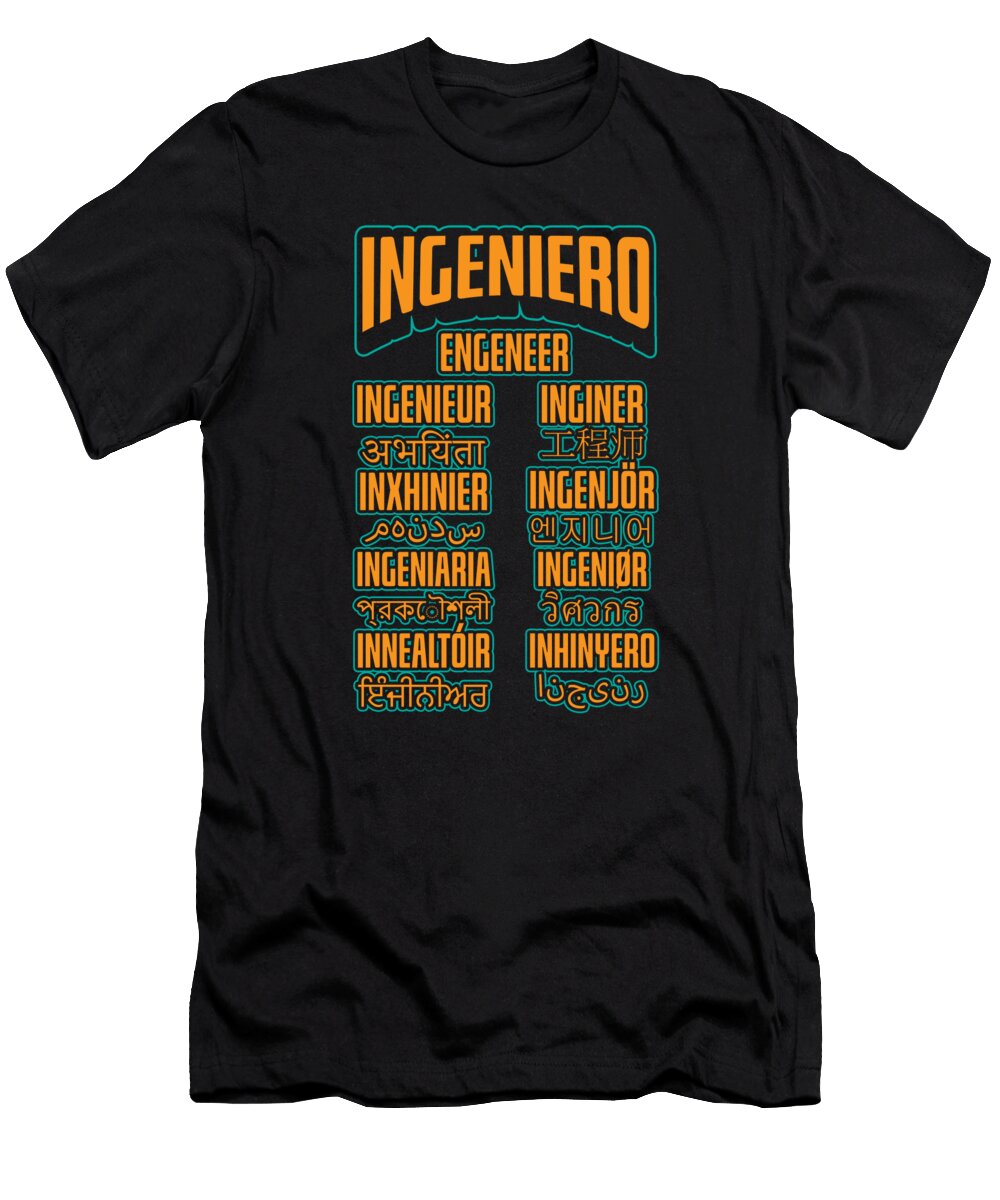 3 Language Engineer Engineering Career Tshirtoftheyear Lejan T-Shirt