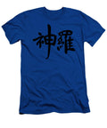 4 Final Fantasy Vii Irvin T Lustig T-Shirt