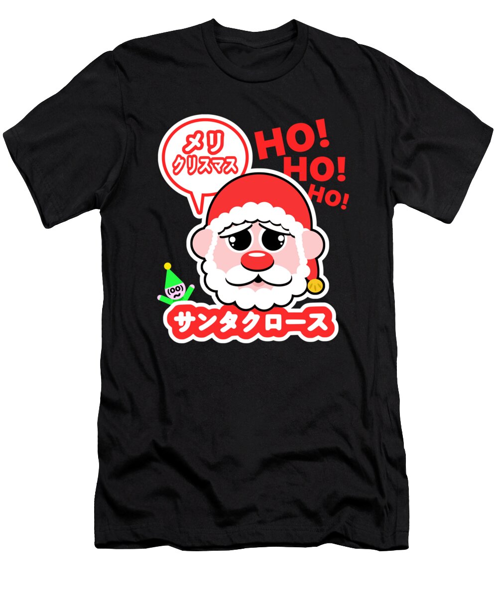 7 Square Root Esquelette Xray Babay Sasquat Bench Deadlift Grim Reaper Classic T Shirtssential Stephen Ziemann T-Shirt