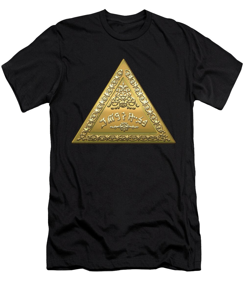 8th Degree Mason Intendant of the Building Masonic Jewel Serge Averbukh T-Shirt