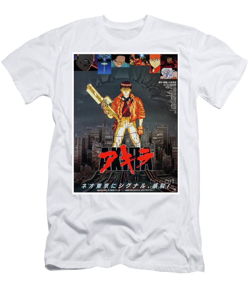 Akira Toho 1988 Japanese Poster Pulp Poster T-Shirt