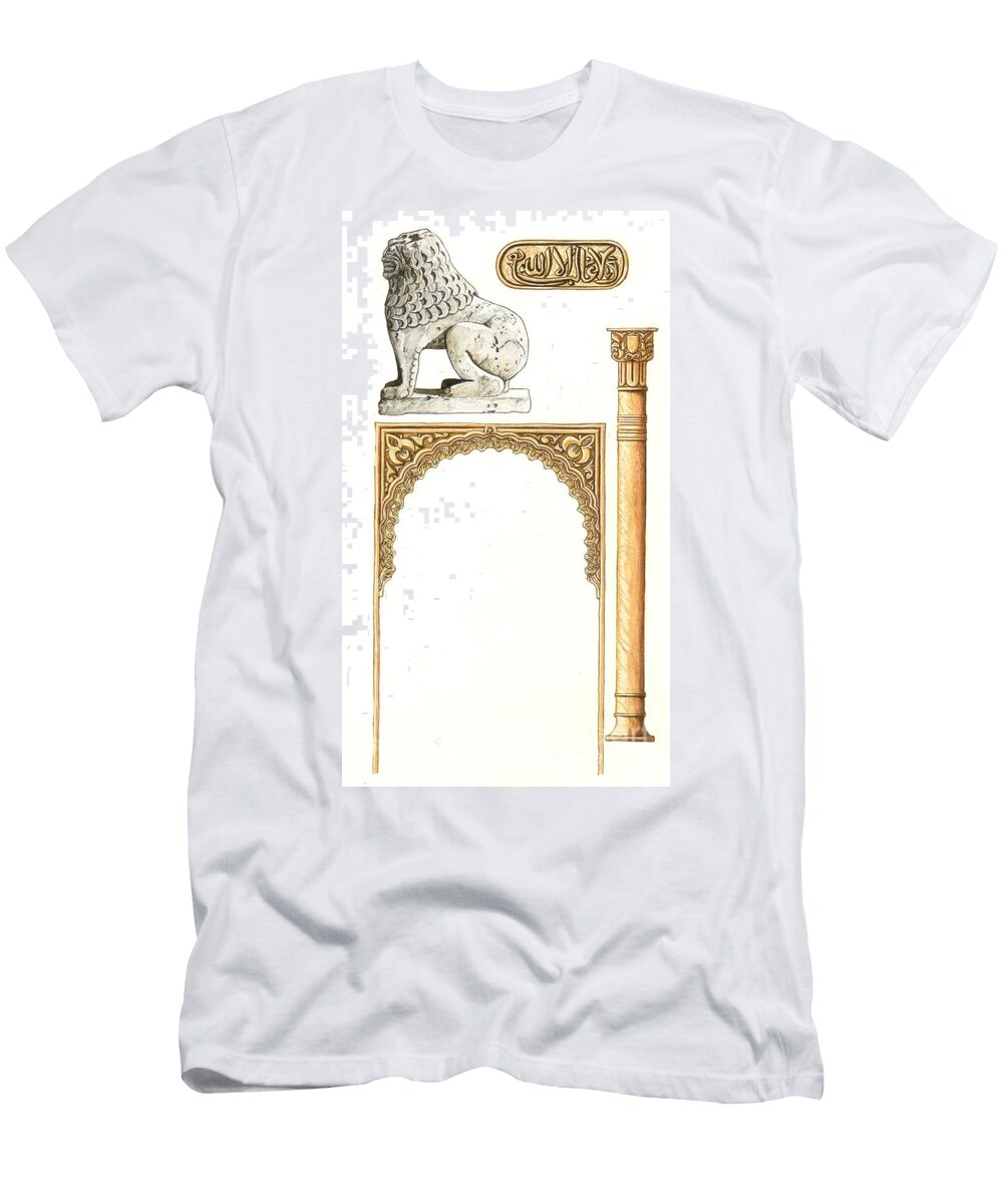 Alhambra Granada Spain Details Fernando Aznar Cenamor T-Shirt