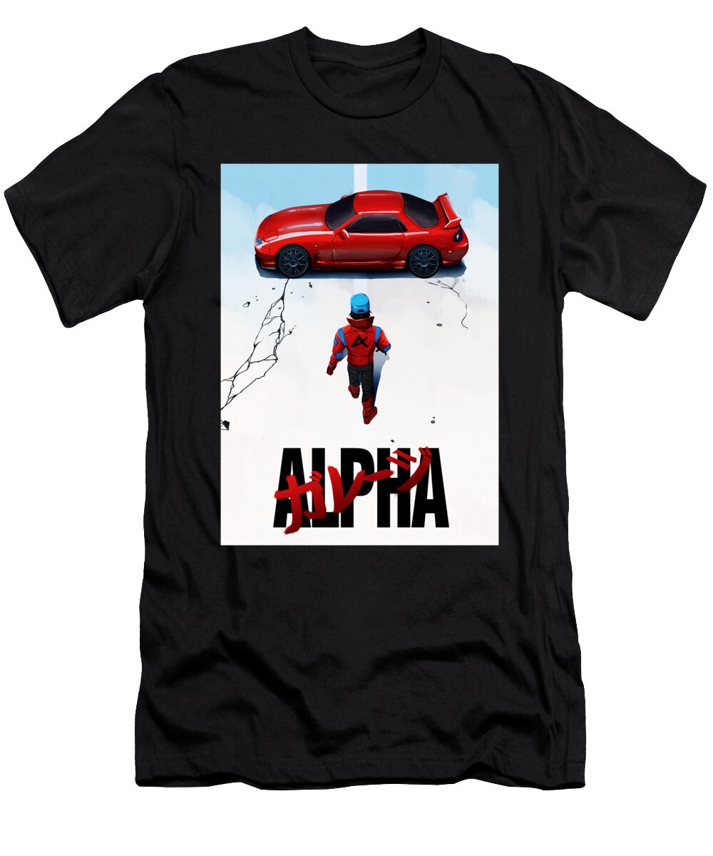 Alpha Huma Kummay T-Shirt