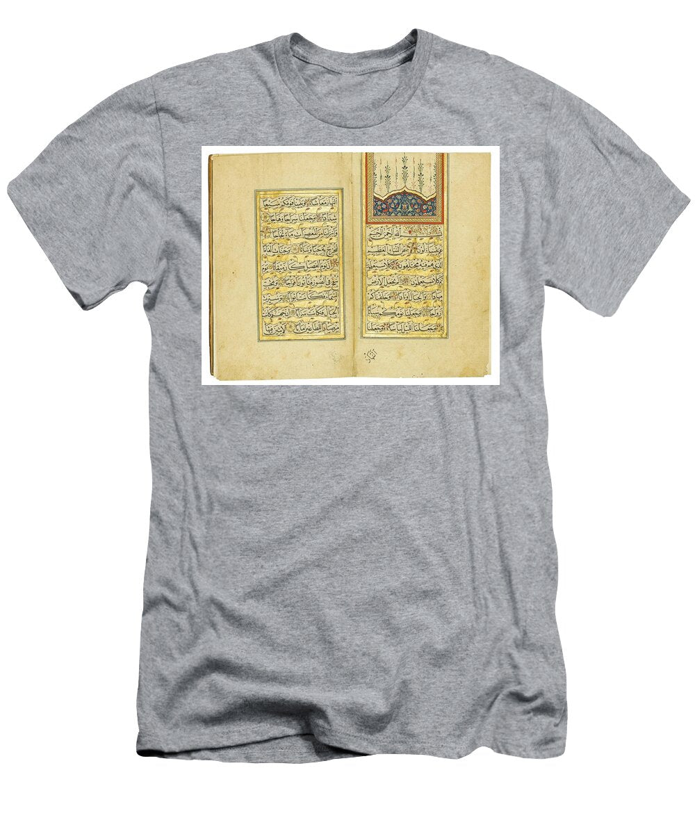 An Illuminated Calligraphers Diploma Ijazeh Signed By Ahmed Efend Turkey Ottoman Dated 1180 Ah1766 a Arpina Shop T-Shirt