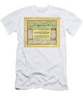 An Illuminated Ottoman Calligraphers Diploma Eastern Accents T-Shirt