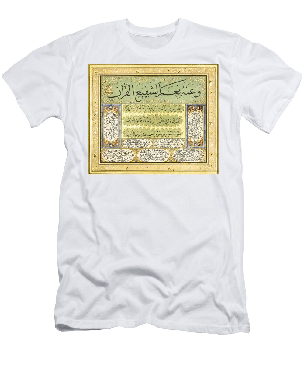 An Illuminated Ottoman Calligraphers Diploma Eastern Accents T-Shirt