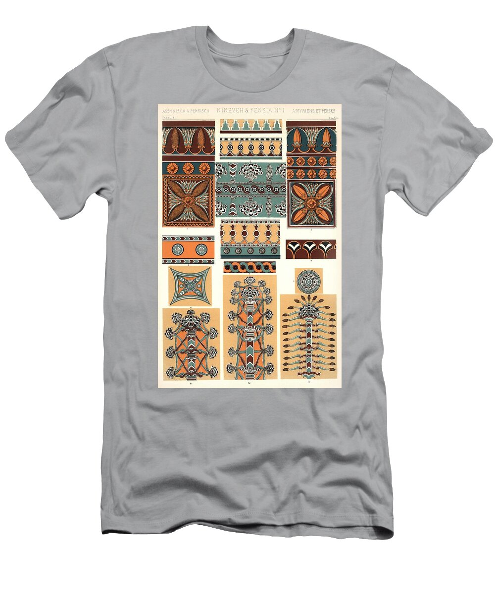 Antique Illustration of the Grammar of Ornament By Owen Jones 2434 Jpeg Celestial Images T-Shirt