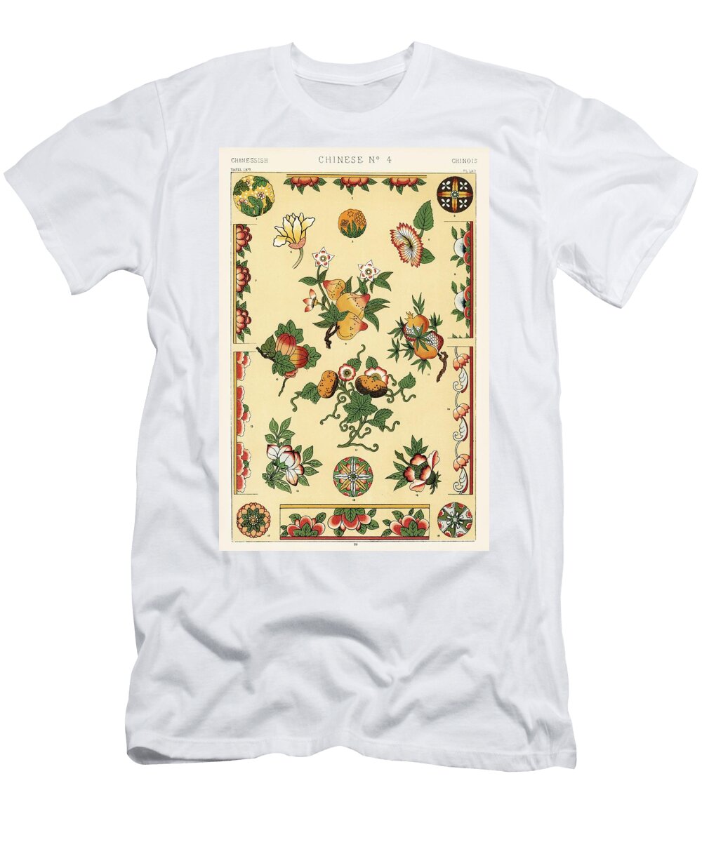 Antique Illustration of the Grammar of Ornament By Owen Jones 4x Owen Jones T-Shirt