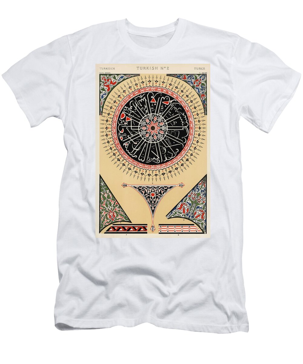 Antique Illustration of the Grammar of Ornament By Owen Jones Islamic Celestial Images T-Shirt