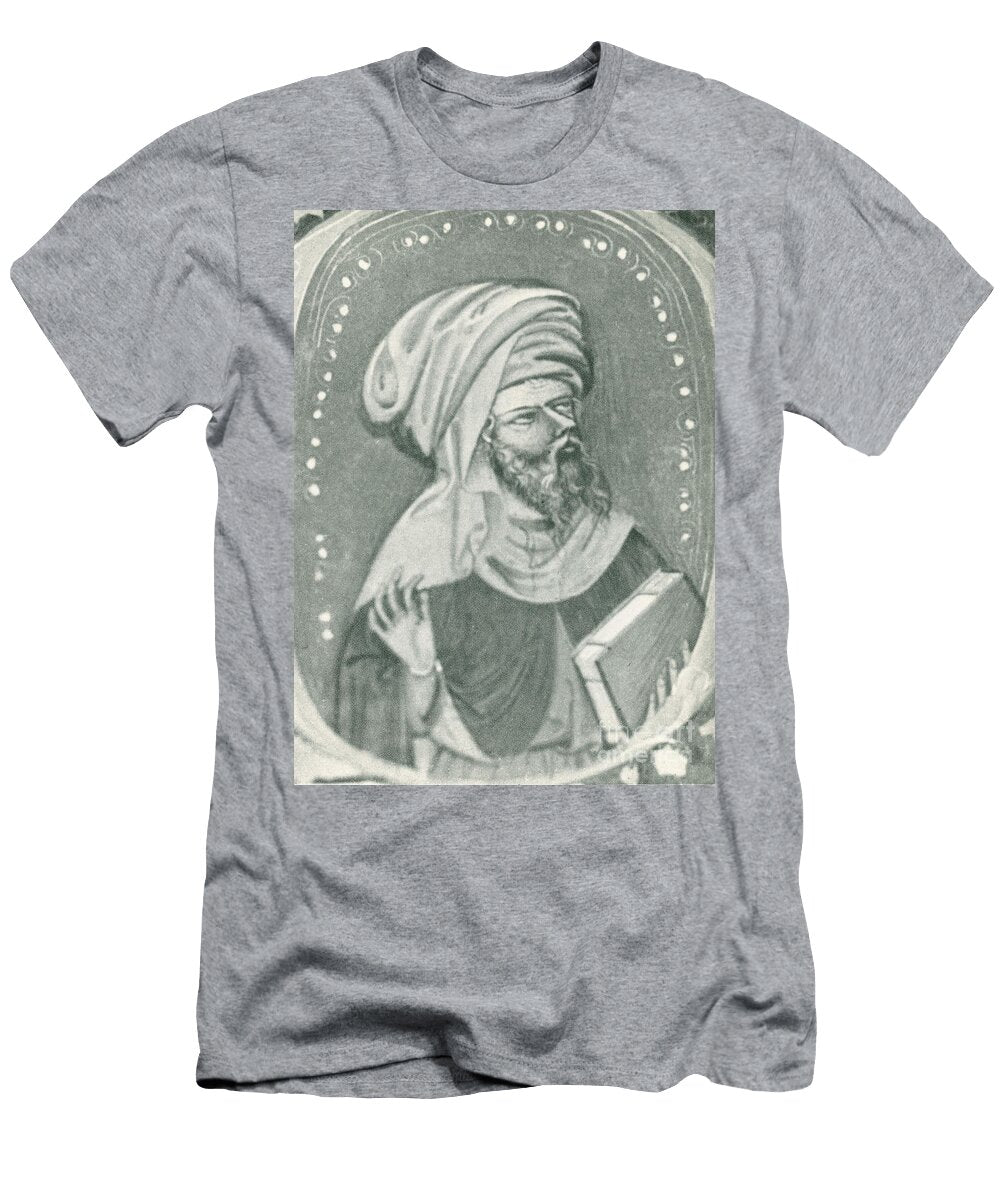 Averroes Muslim Polymath Science Source T-Shirt