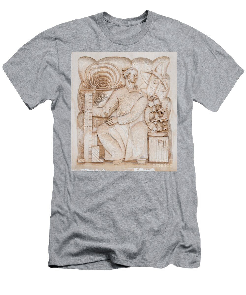 Biblioteca Geral Coimbra Portugal L2 Ilan Rosen T-Shirt