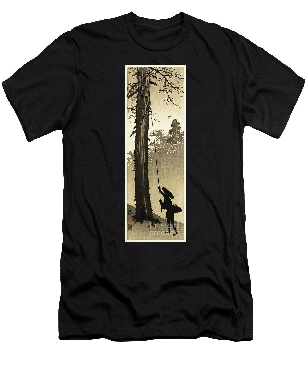 Bird Nest Rover 1900 1910 By Ohara Koson 1877 1945 Ohara Koson T-Shirt