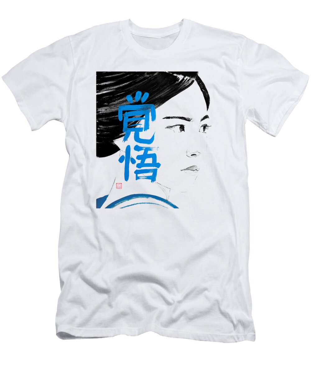 Blue Text with Portrait Overlay Pechane Sumie T-Shirt