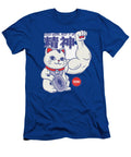 Cat Deadlift Powerlifting Fitness Gym Lifting Weights Gifts Anneliese Za T-Shirt
