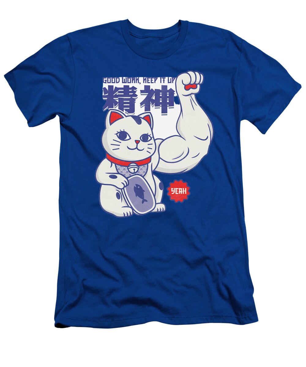Cat Deadlift Powerlifting Fitness Gym Lifting Weights Gifts Anneliese Za T-Shirt