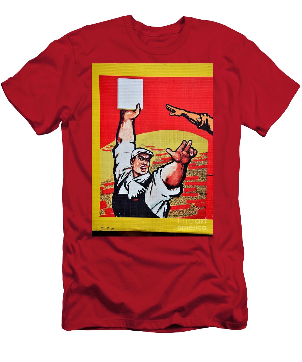 Chinese Communist Party Workers Proletariat Propaganda Poster Imran Ahmed T-Shirt