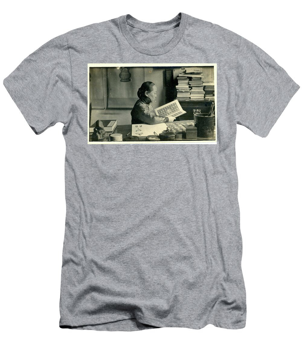 Clerk Artistic Rifki T-Shirt