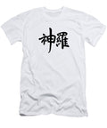 Cloud Strife Prest Hobera T-Shirt