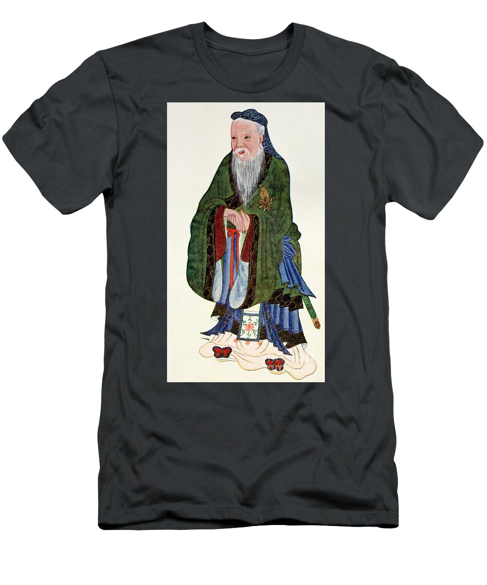 Confucius Teacher and Philosopher English School T-Shirt