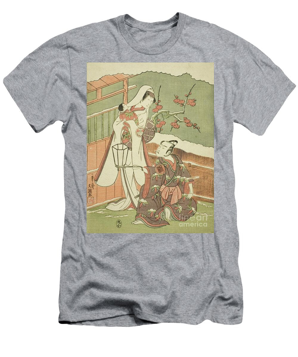 Cotton Wadding of Izu Protecting the Matrimonial Chrysanthemums Ippitsusai Buncho T-Shirt