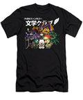 Day Gift Role Final Playing Fantasy Video Games Funny Graphic Gift Anime Chipi T-Shirt