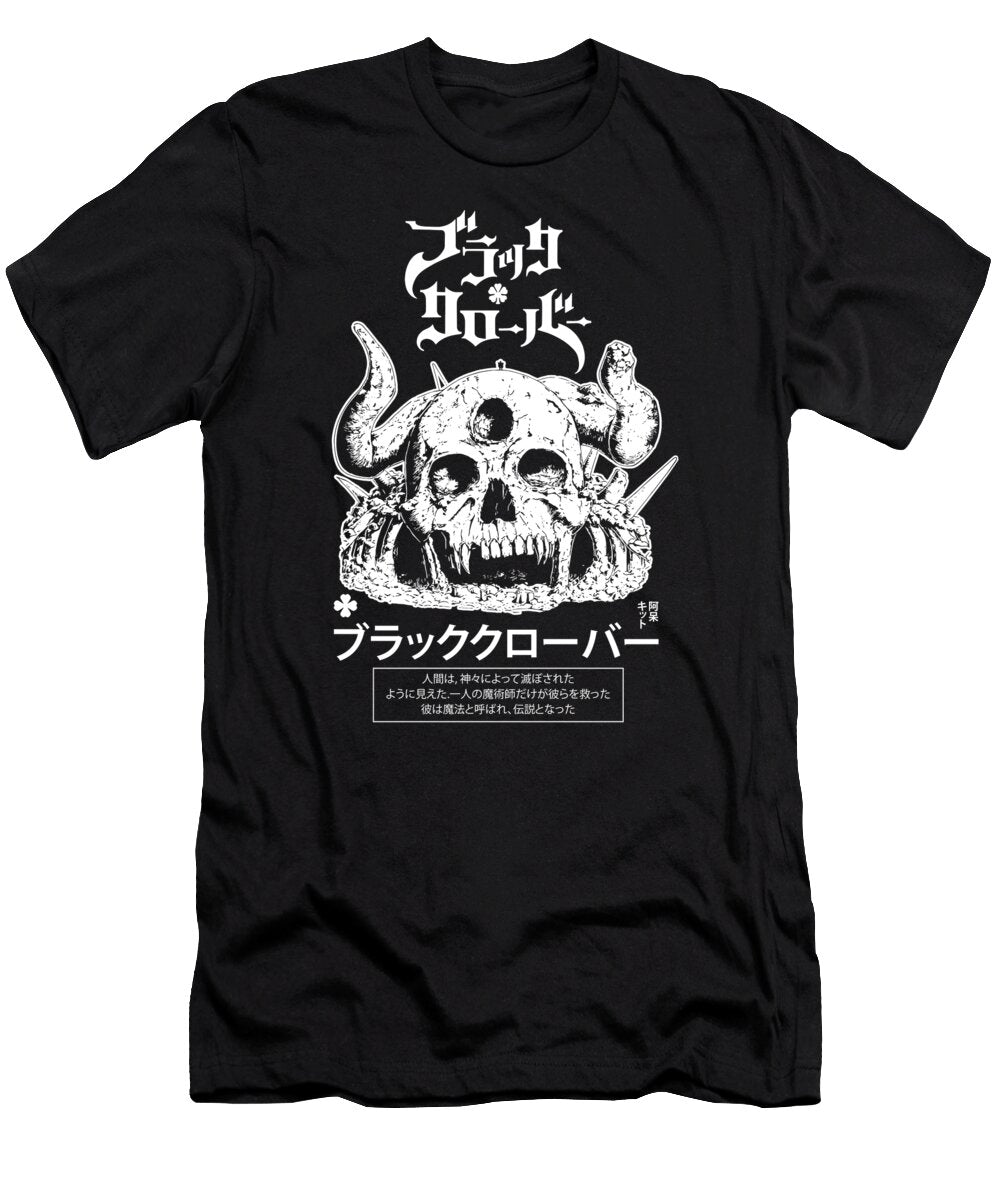 Demons Skull Black Cover Japanese Text Demons Skull Black Cover Japanese Text T-Shirt