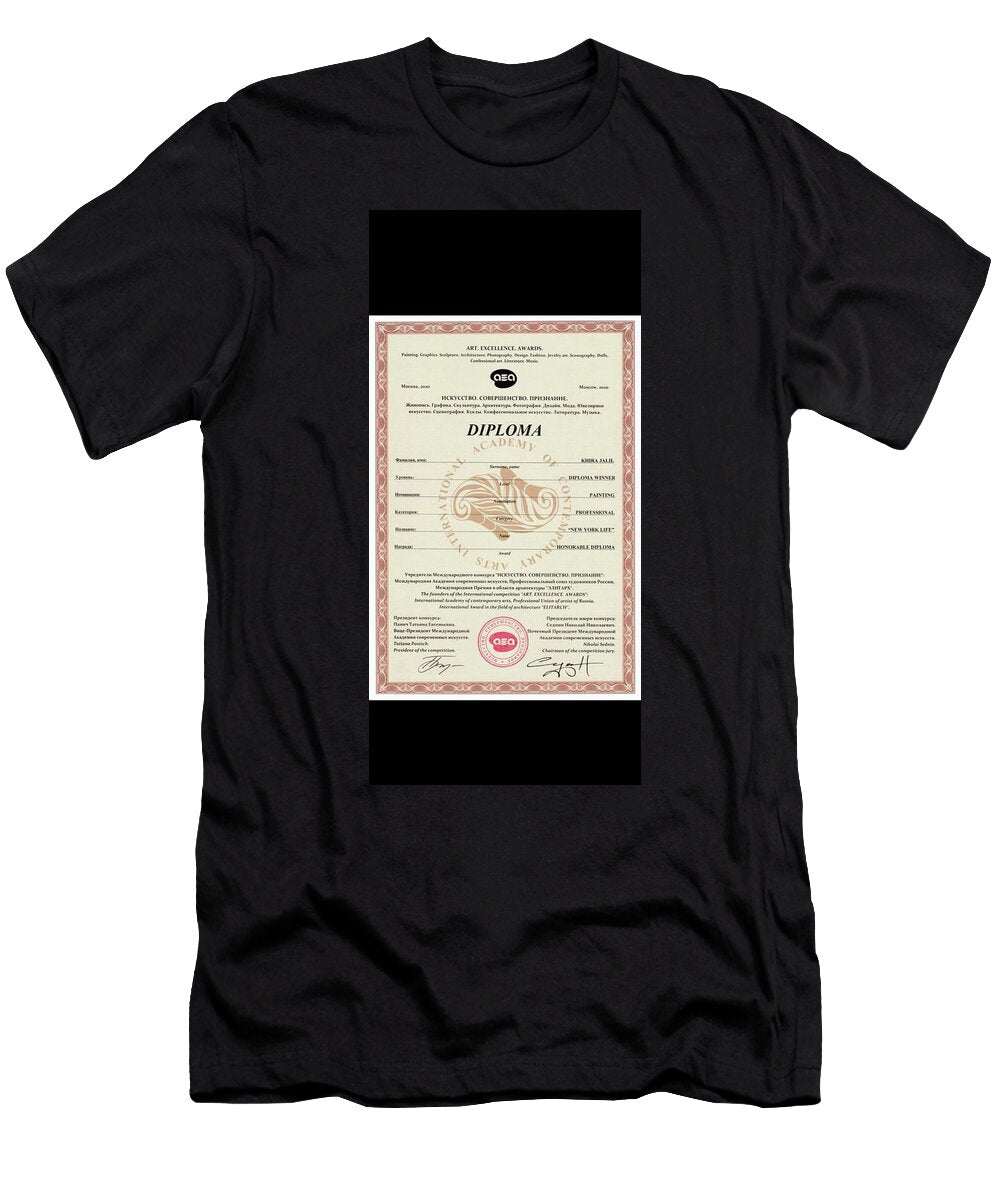 Diploma Khira Jalil T-Shirt
