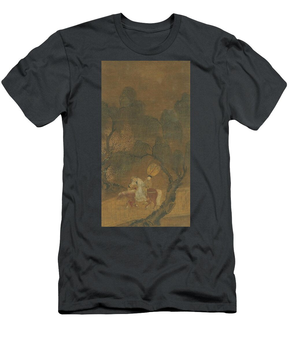 Drunken Scholar on Horseback Motionage Designs T-Shirt